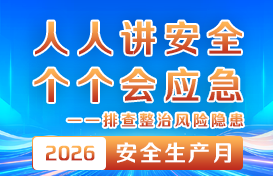 bK2gqf7XeobfYltiLliA 首页- 人生就是博中国官方网站