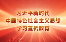 E4SkQIWfnTnyQdBd4Zai 首页- 人生就是博中国官方网站