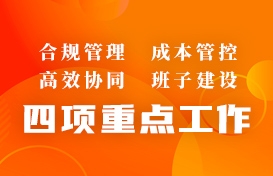 XXIf53XBPdItsIX4jH45 首页- 人生就是博中国官方网站